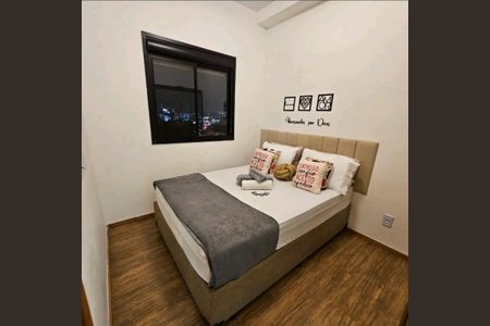 Foto 11 de apartamento à venda com 1 quarto, 25m² em Vila da Saúde, São Paulo