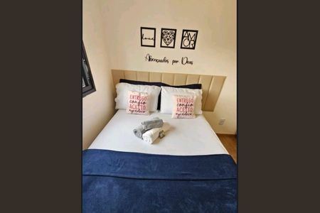 Apartamento à venda com 25m², 1 quarto e sem vagaFoto 15