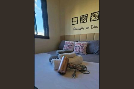 Apartamento à venda com 25m², 1 quarto e sem vagaFoto 18
