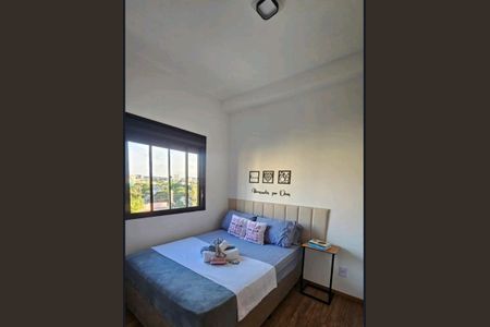 Foto 17 de apartamento à venda com 1 quarto, 25m² em Vila da Saúde, São Paulo