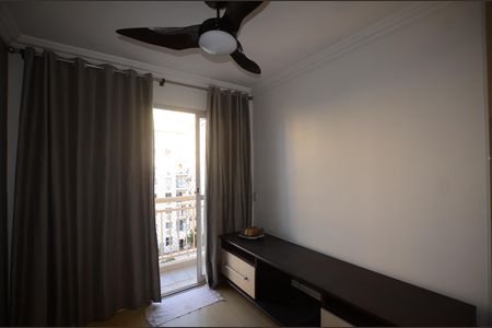 Apartamento para alugar com 50m², 2 quartos e 1 vagaSala