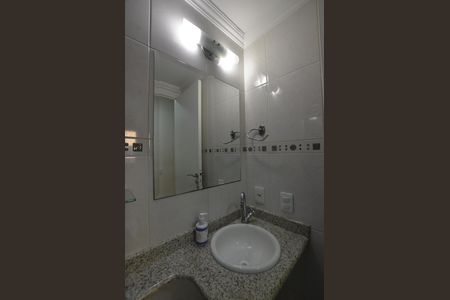 Apartamento para alugar com 50m², 2 quartos e 1 vagaBanheiro