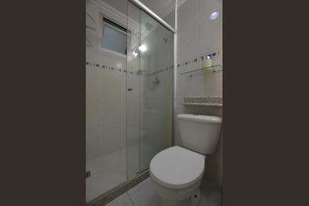 Apartamento para alugar com 50m², 2 quartos e 1 vagaBanheiro