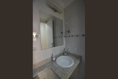 Apartamento para alugar com 50m², 2 quartos e 1 vagaBanheiro