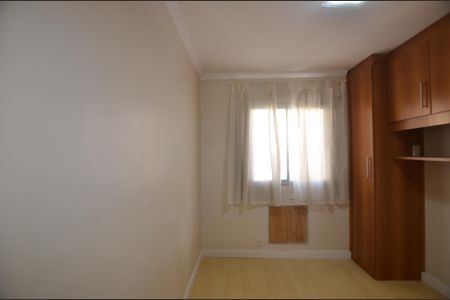 Apartamento para alugar com 50m², 2 quartos e 1 vagaQuarto  1