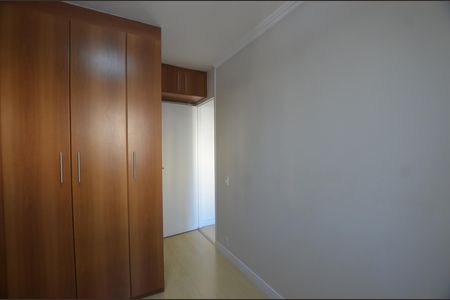 Apartamento para alugar com 50m², 2 quartos e 1 vagaQuarto  1