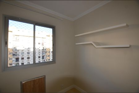 Apartamento para alugar com 50m², 2 quartos e 1 vagaQuarto  2