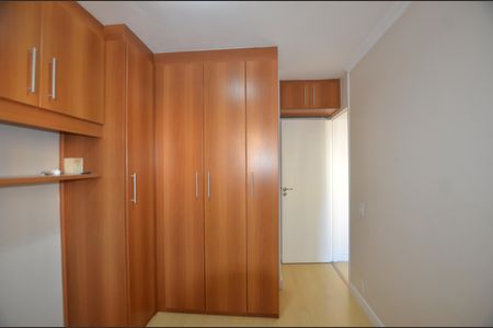 Apartamento para alugar com 50m², 2 quartos e 1 vagaQuarto  1