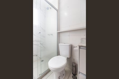 Apartamento à venda com 69m², 3 quartos e 1 vaga Apartamento à venda com 69m², 3 quartos e 1 vagaBanheiro 2