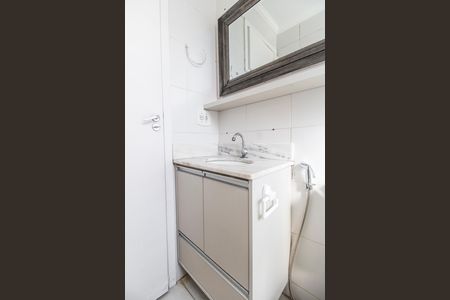 Apartamento à venda com 69m², 3 quartos e 1 vaga Apartamento à venda com 69m², 3 quartos e 1 vagaBanheiro da Suíte