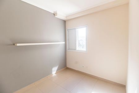 Apartamento à venda com 69m², 3 quartos e 1 vaga Apartamento à venda com 69m², 3 quartos e 1 vagaQuarto 3