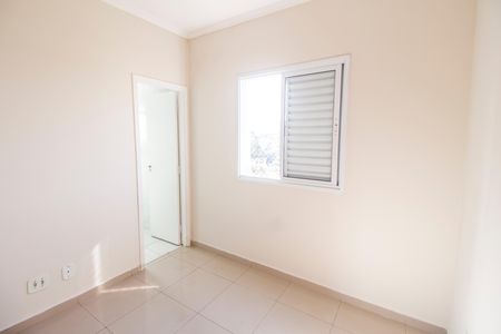 Apartamento à venda com 69m², 3 quartos e 1 vaga Apartamento à venda com 69m², 3 quartos e 1 vagaSuíte