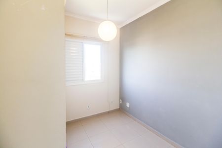 Apartamento à venda com 69m², 3 quartos e 1 vaga Apartamento à venda com 69m², 3 quartos e 1 vagaQuarto 2