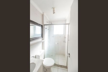 Apartamento à venda com 69m², 3 quartos e 1 vaga Apartamento à venda com 69m², 3 quartos e 1 vagaBanheiro da Suíte