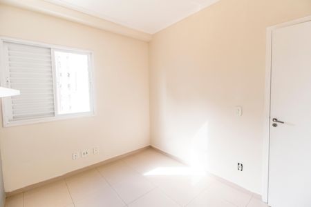 Apartamento à venda com 69m², 3 quartos e 1 vaga Apartamento à venda com 69m², 3 quartos e 1 vagaQuarto 3