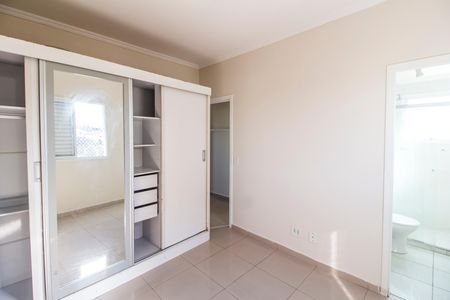Apartamento à venda com 69m², 3 quartos e 1 vaga Apartamento à venda com 69m², 3 quartos e 1 vagaSuíte