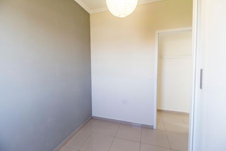Apartamento à venda com 69m², 3 quartos e 1 vaga Apartamento à venda com 69m², 3 quartos e 1 vagaQuarto 2