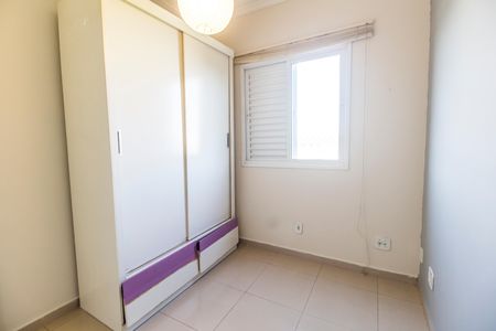 Apartamento à venda com 69m², 3 quartos e 1 vaga Apartamento à venda com 69m², 3 quartos e 1 vagaQuarto 2