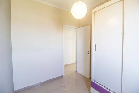 Apartamento à venda com 69m², 3 quartos e 1 vaga Apartamento à venda com 69m², 3 quartos e 1 vagaQuarto 2