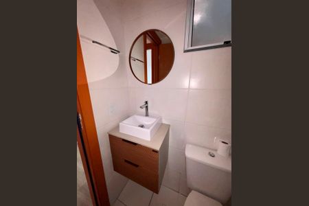 Apartamento para alugar com 48m², 2 quartos e 1 vaga Apartamento para alugar com 48m², 2 quartos e 1 vagaBanheiro