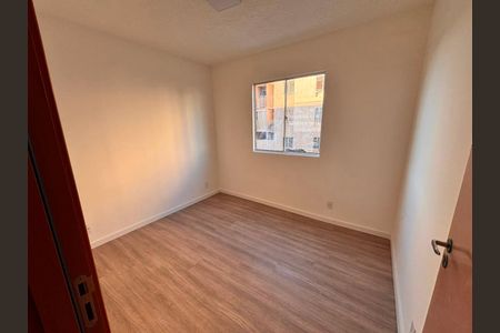 Apartamento para alugar com 48m², 2 quartos e 1 vaga Apartamento para alugar com 48m², 2 quartos e 1 vagaQuarto 1