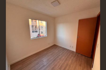 Apartamento para alugar com 48m², 2 quartos e 1 vaga Apartamento para alugar com 48m², 2 quartos e 1 vagaQuarto 2