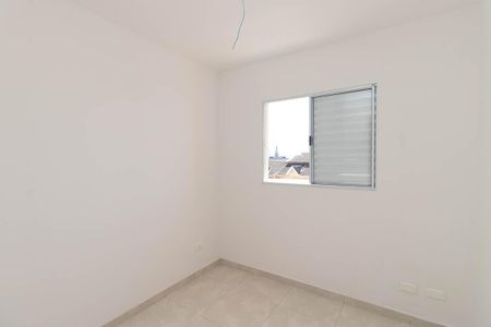 Apartamento para alugar com 44m², 2 quartos e 1 vaga Apartamento para alugar com 44m², 2 quartos e 1 vagaQuarto 1