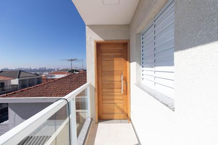 Apartamento para alugar com 44m², 2 quartos e 1 vaga Apartamento para alugar com 44m², 2 quartos e 1 vagaEntrada