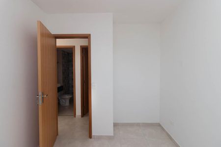 Apartamento para alugar com 44m², 2 quartos e 1 vaga Apartamento para alugar com 44m², 2 quartos e 1 vagaQuarto 1