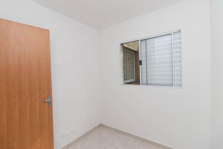 Apartamento para alugar com 44m², 2 quartos e 1 vaga Apartamento para alugar com 44m², 2 quartos e 1 vagaQuarto 2