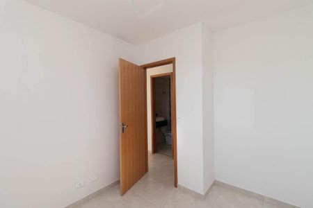 Apartamento para alugar com 44m², 2 quartos e 1 vaga Apartamento para alugar com 44m², 2 quartos e 1 vagaQuarto 1