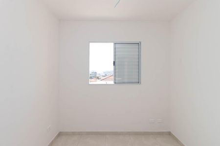 Apartamento para alugar com 44m², 2 quartos e 1 vaga Apartamento para alugar com 44m², 2 quartos e 1 vagaQuarto 1