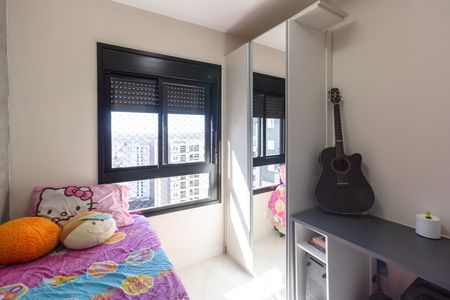 Apartamento à venda com 89m², 3 quartos e 2 vagasQuarto 2