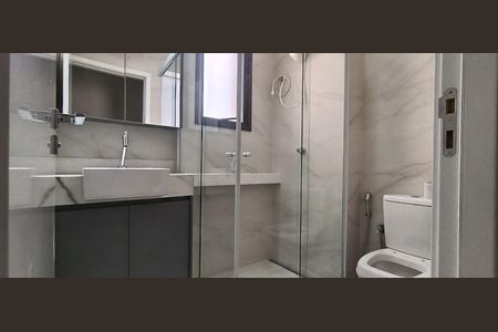 Apartamento para alugar com 67m², 2 quartos e 2 vagas Apartamento para alugar com 67m², 2 quartos e 2 vagasBanheiro