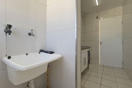 Apartamento para alugar com 42m², 2 quartos e 1 vaga Apartamento para alugar com 42m², 2 quartos e 1 vagaCozinha e Área de Serviço