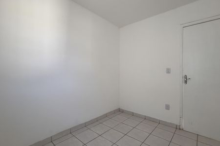 Apartamento para alugar com 42m², 2 quartos e 1 vaga Apartamento para alugar com 42m², 2 quartos e 1 vagaQuarto 2