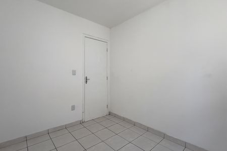 Apartamento para alugar com 42m², 2 quartos e 1 vaga Apartamento para alugar com 42m², 2 quartos e 1 vagaQuarto 2