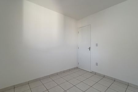 Apartamento para alugar com 42m², 2 quartos e 1 vaga Apartamento para alugar com 42m², 2 quartos e 1 vagaQuarto 1