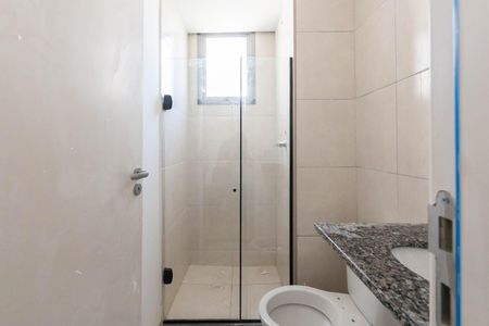 Banheiro de kitnet/studio à venda com 0 quarto, 32m² em Santo Cristo, Rio de Janeiro