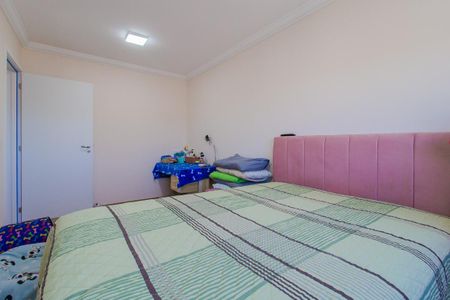 Apartamento para alugar com 57m², 2 quartos e 1 vaga Apartamento para alugar com 57m², 2 quartos e 1 vagaQuarto 1
