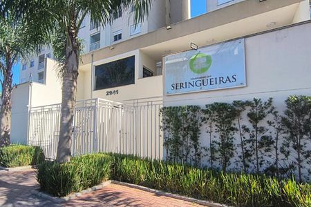 Apartamento para alugar com 2 quartos, 57m² em Jardim Itapark, Mauá