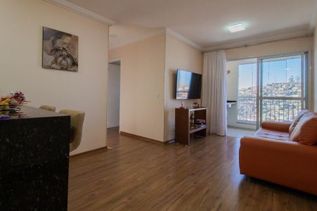 Apartamento para alugar com 57m², 2 quartos e 1 vaga Apartamento para alugar com 57m², 2 quartos e 1 vagaSala/Sala de jantar
