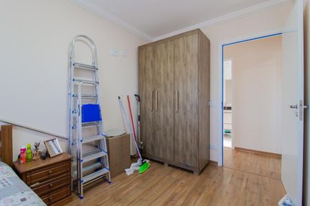 Apartamento para alugar com 57m², 2 quartos e 1 vaga Apartamento para alugar com 57m², 2 quartos e 1 vagaQuarto 2