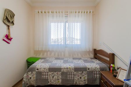 Apartamento para alugar com 57m², 2 quartos e 1 vaga Apartamento para alugar com 57m², 2 quartos e 1 vagaQuarto 2