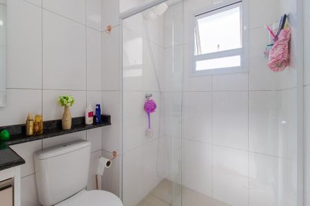 Apartamento para alugar com 57m², 2 quartos e 1 vaga Apartamento para alugar com 57m², 2 quartos e 1 vagaBanheiro
