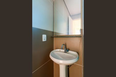 Apartamento à venda com 2 quartos, 47m² em Campo Limpo, São Paulo
