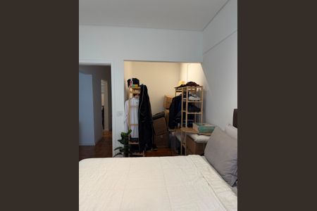 Quarto de apartamento para alugar com 1 quarto, 60m² em Campos Elíseos, São Paulo