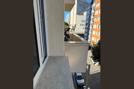 Vista de apartamento para alugar com 1 quarto, 60m² em Campos Elíseos, São Paulo