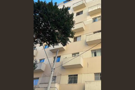 Fachada de apartamento para alugar com 1 quarto, 60m² em Campos Elíseos, São Paulo