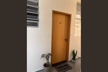 Área externa de apartamento para alugar com 1 quarto, 60m² em Campos Elíseos, São Paulo